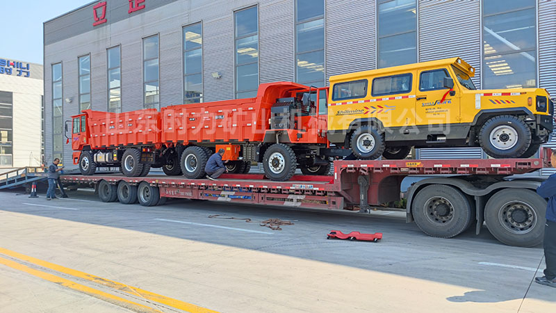 2臺(tái)20噸井下自車、1臺(tái)10人無軌人車發(fā)往陜西